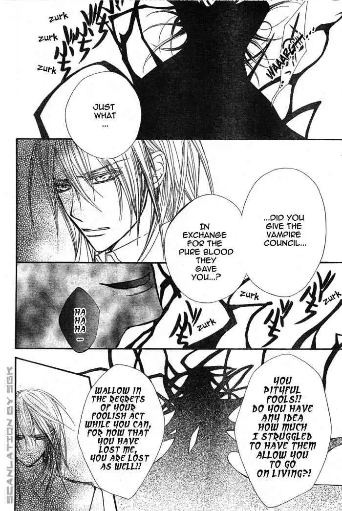 Vampire Knight Chapter 45 25